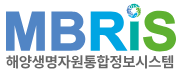 해양생명자원통합정보시스템 로고