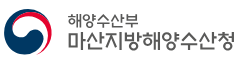 마산지방해양수산청 로고