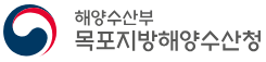목포지방해양수산청 로고