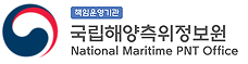 국립해양측위정보원 로고