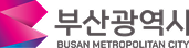 부산광역시
